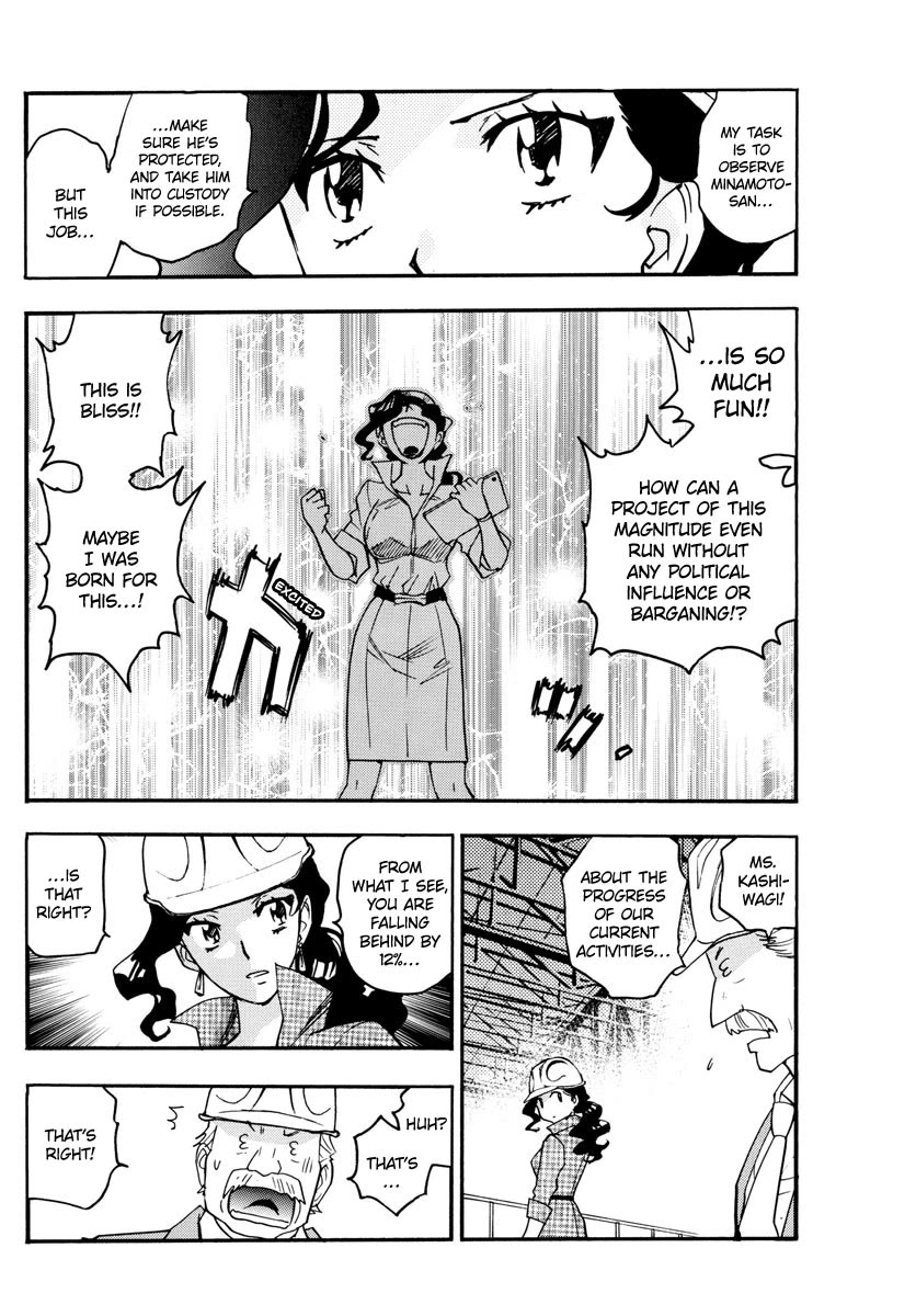Zettai Karen Children Chapter 541 page 5 - Chapter 541: Yellow Brick Road (2)