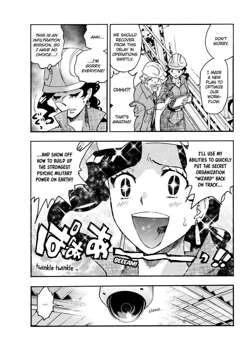 Zettai Karen Children Chapter 541 page 6 - Chapter 541: Yellow Brick Road (2)