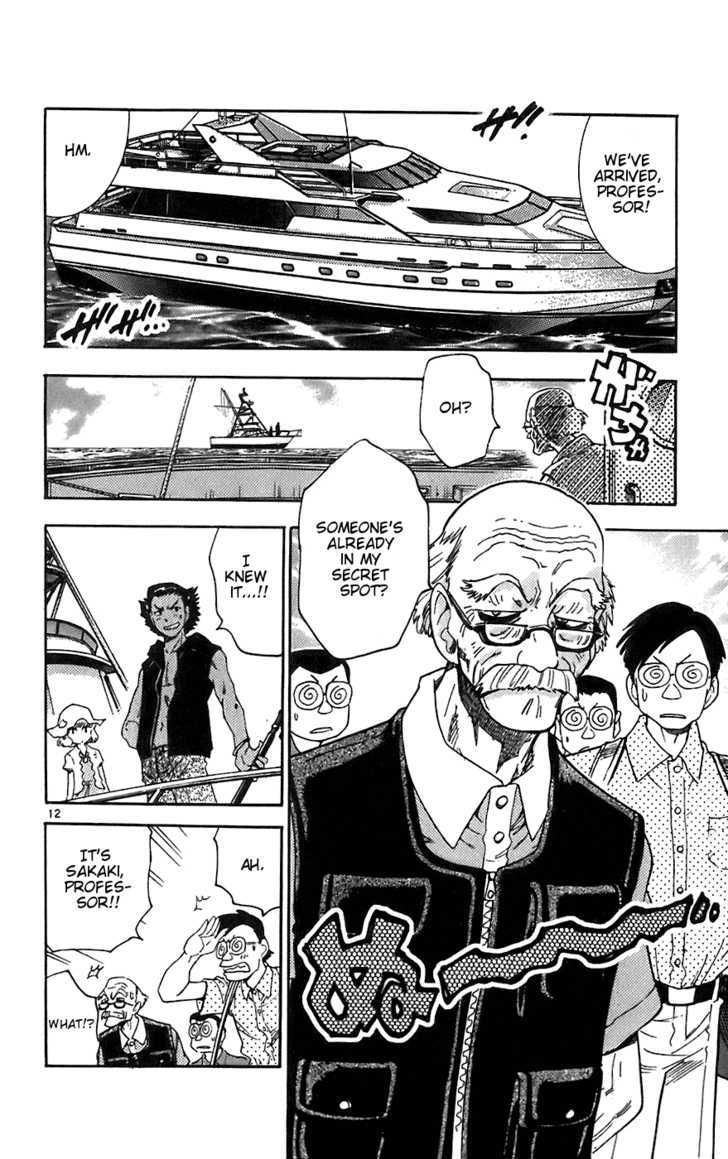 Zettai Karen Children Chapter 55 page 12 - Chapter 55: Catch Me If You Can (2)