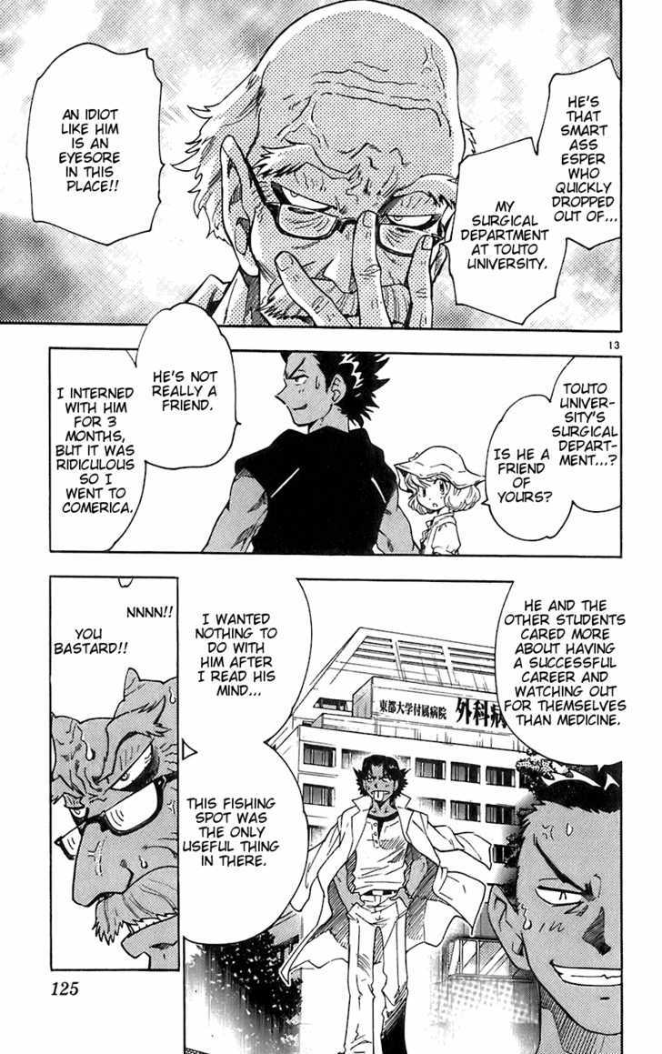 Zettai Karen Children Chapter 55 page 13 - Chapter 55: Catch Me If You Can (2)