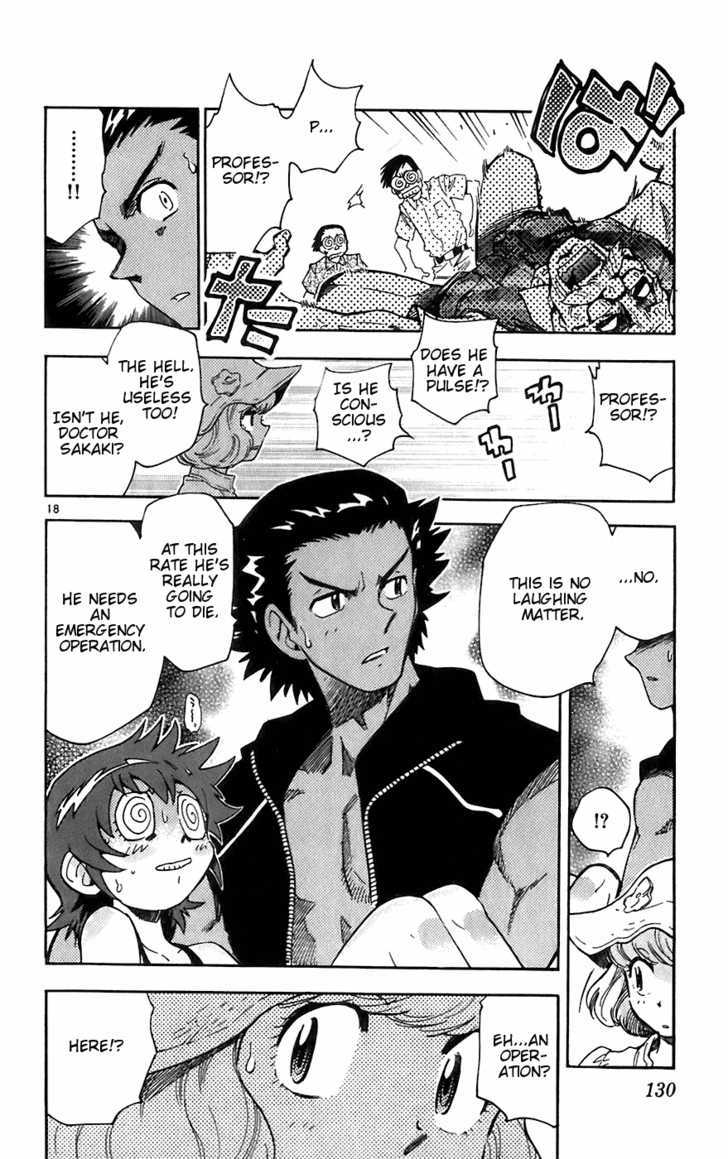 Zettai Karen Children Chapter 55 page 18 - Chapter 55: Catch Me If You Can (2)