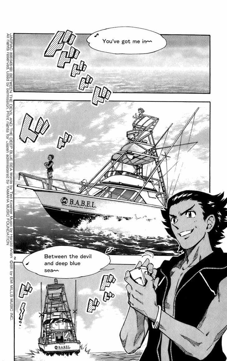 Zettai Karen Children Chapter 55 page 2 - Chapter 55: Catch Me If You Can (2)