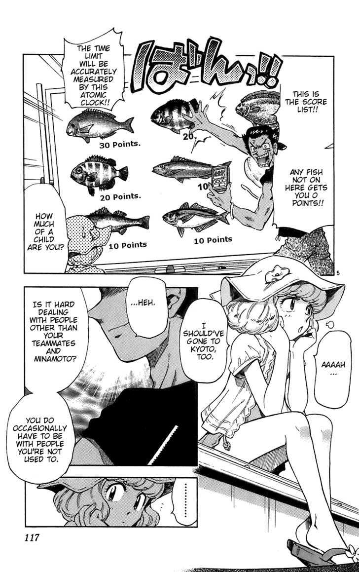 Zettai Karen Children Chapter 55 page 5 - Chapter 55: Catch Me If You Can (2)