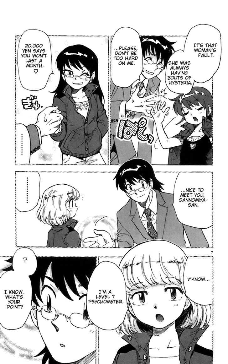 Zettai Karen Children Chapter 55 page 7 - Chapter 55: Catch Me If You Can (2)
