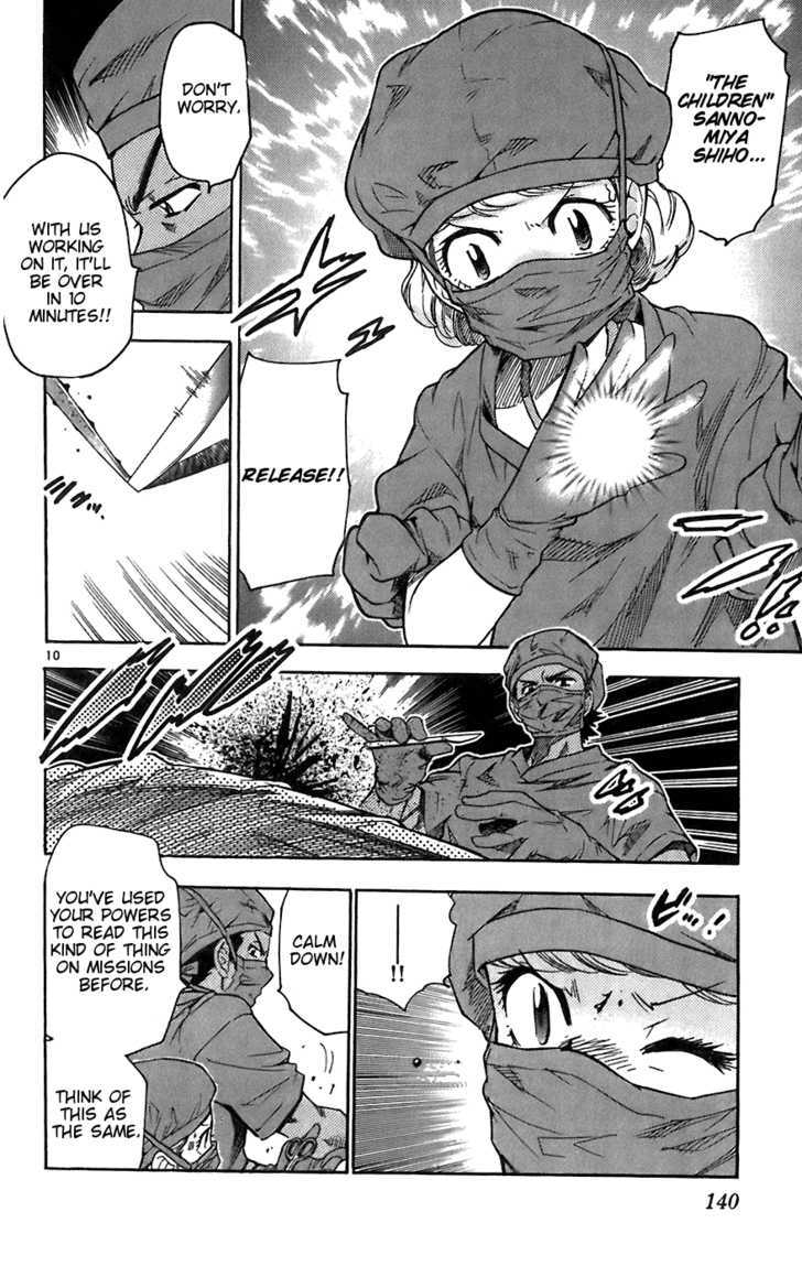Zettai Karen Children Chapter 56 page 10 - Chapter 56: Catch Me If You Can (3)
