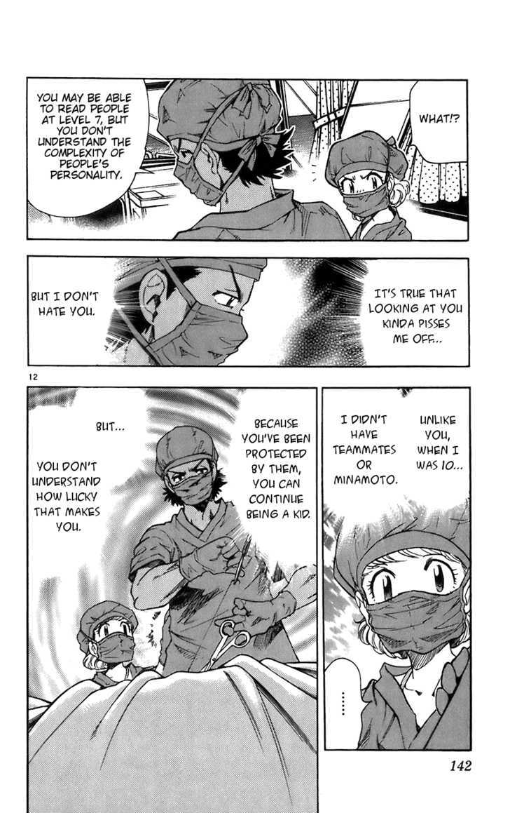 Zettai Karen Children Chapter 56 page 12 - Chapter 56: Catch Me If You Can (3)