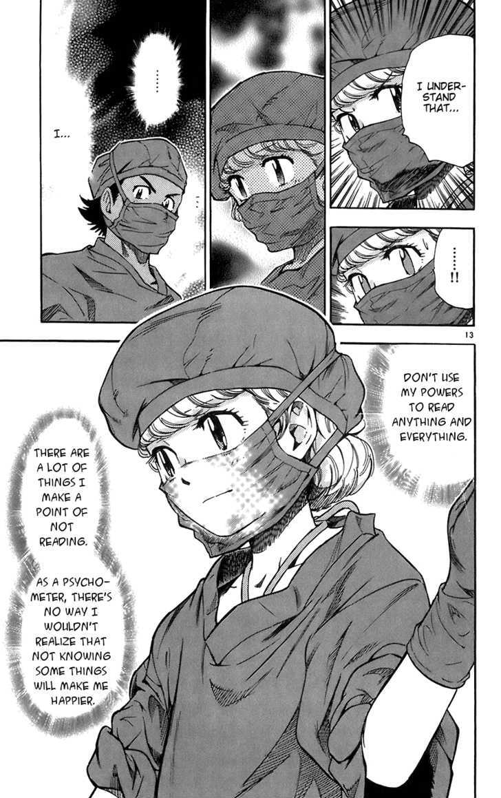 Zettai Karen Children Chapter 56 page 13 - Chapter 56: Catch Me If You Can (3)