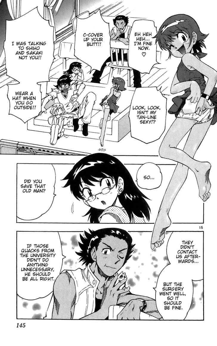 Zettai Karen Children Chapter 56 page 15 - Chapter 56: Catch Me If You Can (3)