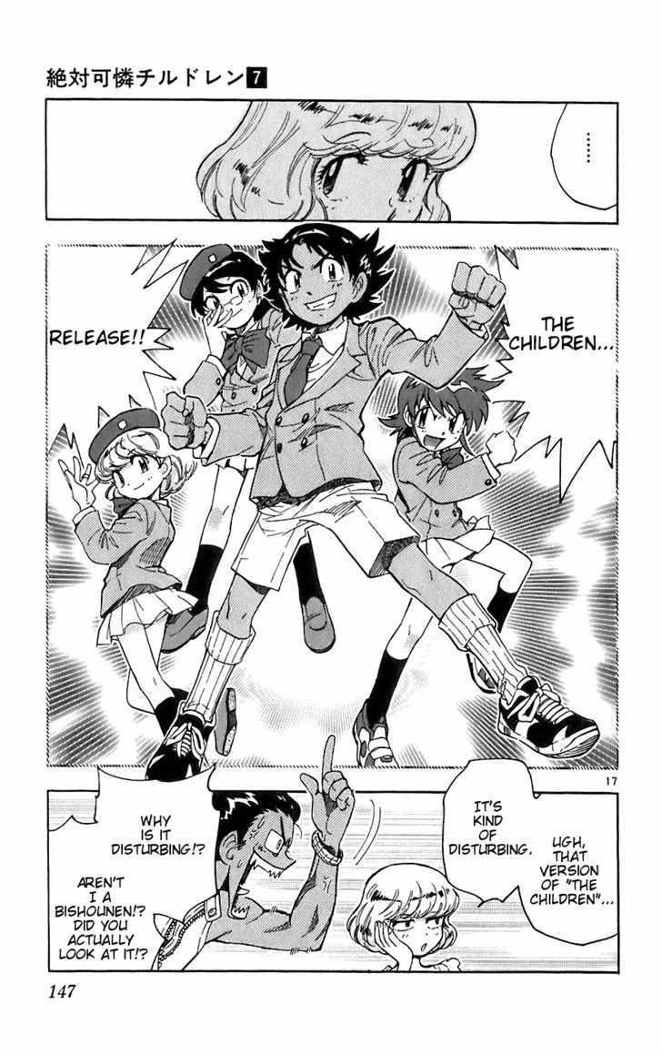 Zettai Karen Children Chapter 56 page 17 - Chapter 56: Catch Me If You Can (3)