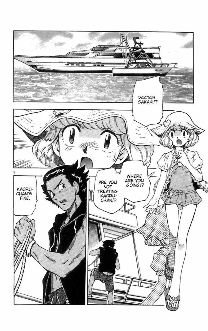 Zettai Karen Children Chapter 56 page 2 - Chapter 56: Catch Me If You Can (3)