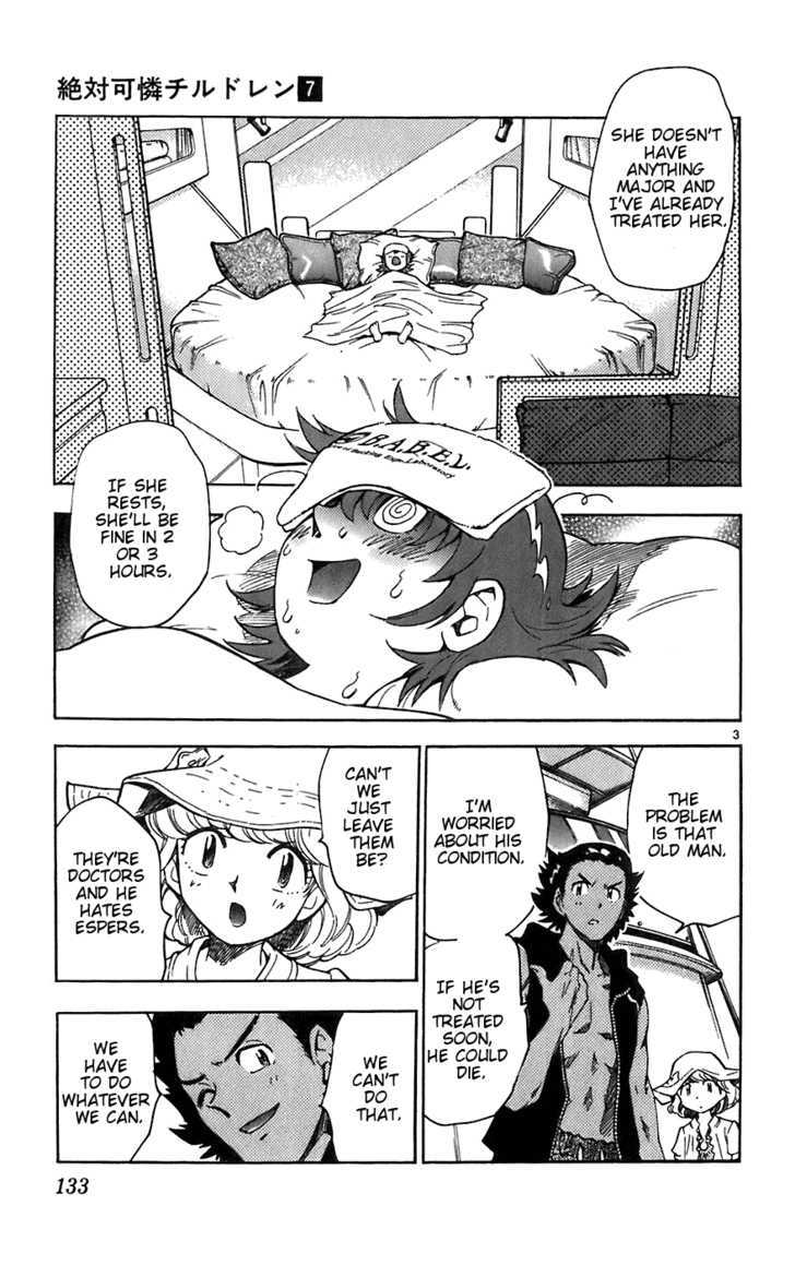 Zettai Karen Children Chapter 56 page 3 - Chapter 56: Catch Me If You Can (3)