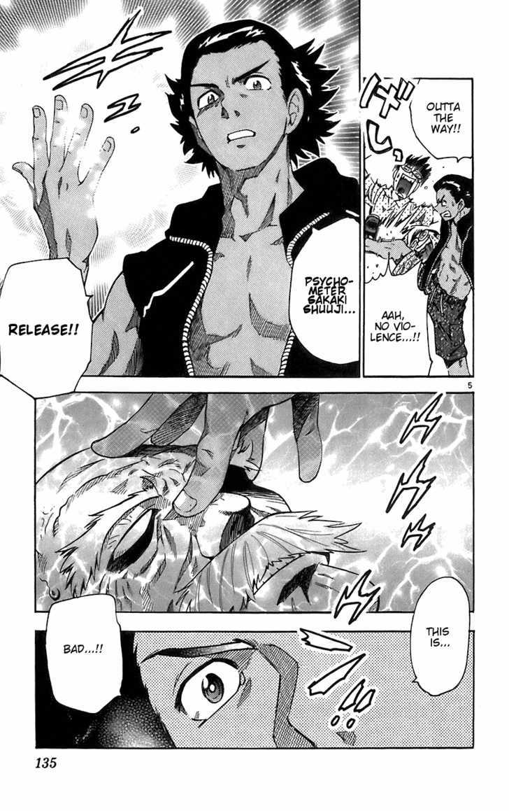 Zettai Karen Children Chapter 56 page 5 - Chapter 56: Catch Me If You Can (3)