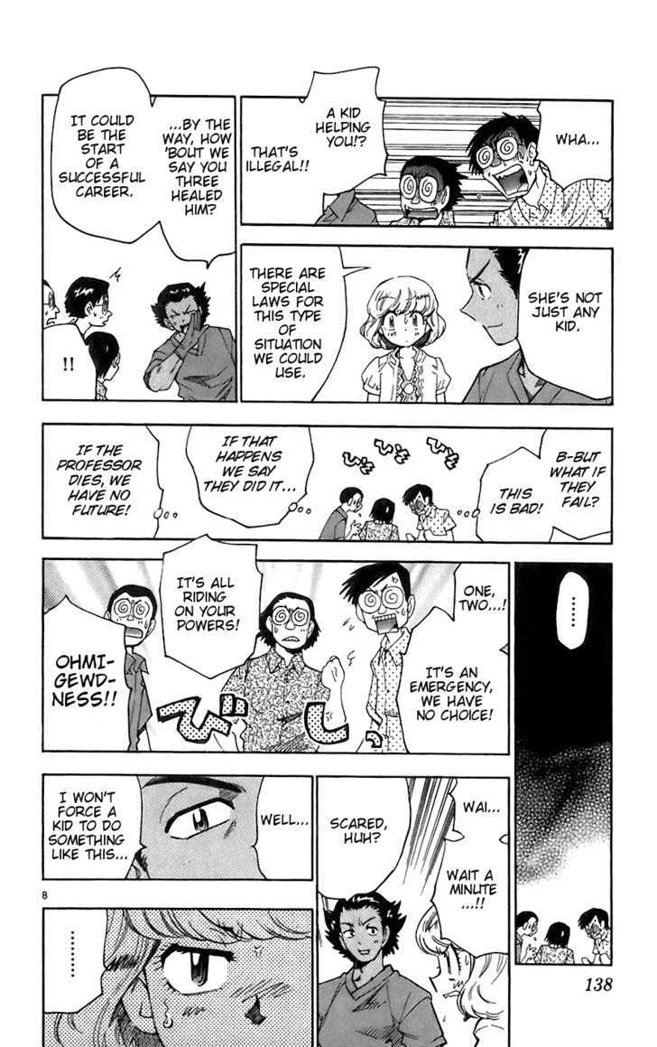 Zettai Karen Children Chapter 56 page 8 - Chapter 56: Catch Me If You Can (3)