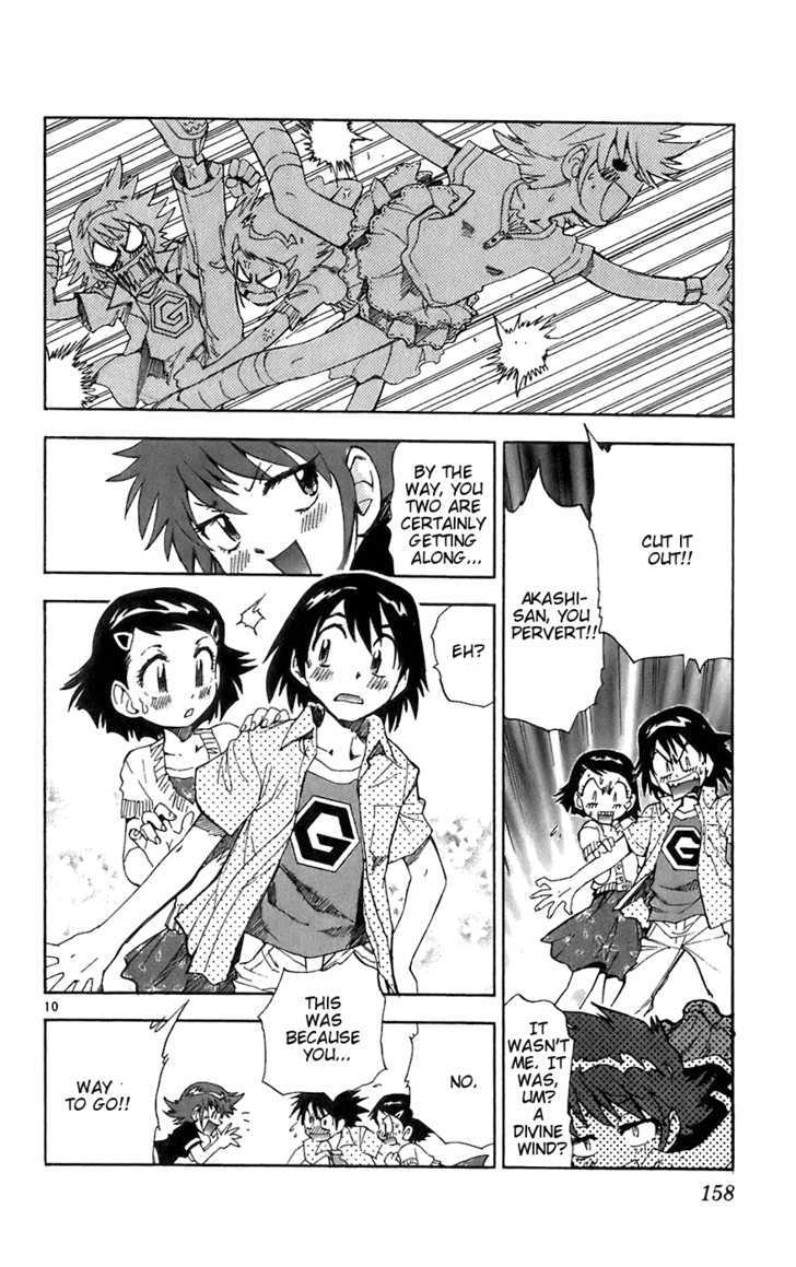 Zettai Karen Children Chapter 57 page 10 - Chapter 57: A Challenge from P.A.N.D.R.A (1)