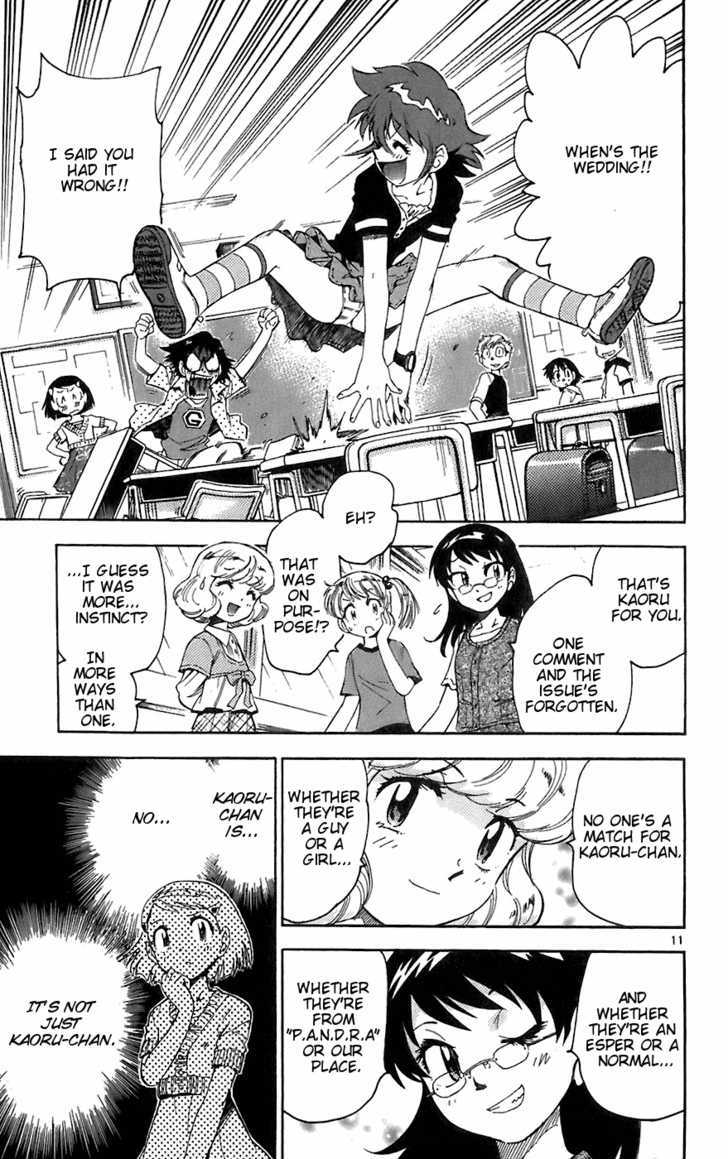Zettai Karen Children Chapter 57 page 11 - Chapter 57: A Challenge from P.A.N.D.R.A (1)