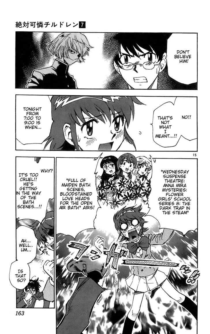Zettai Karen Children Chapter 57 page 15 - Chapter 57: A Challenge from P.A.N.D.R.A (1)