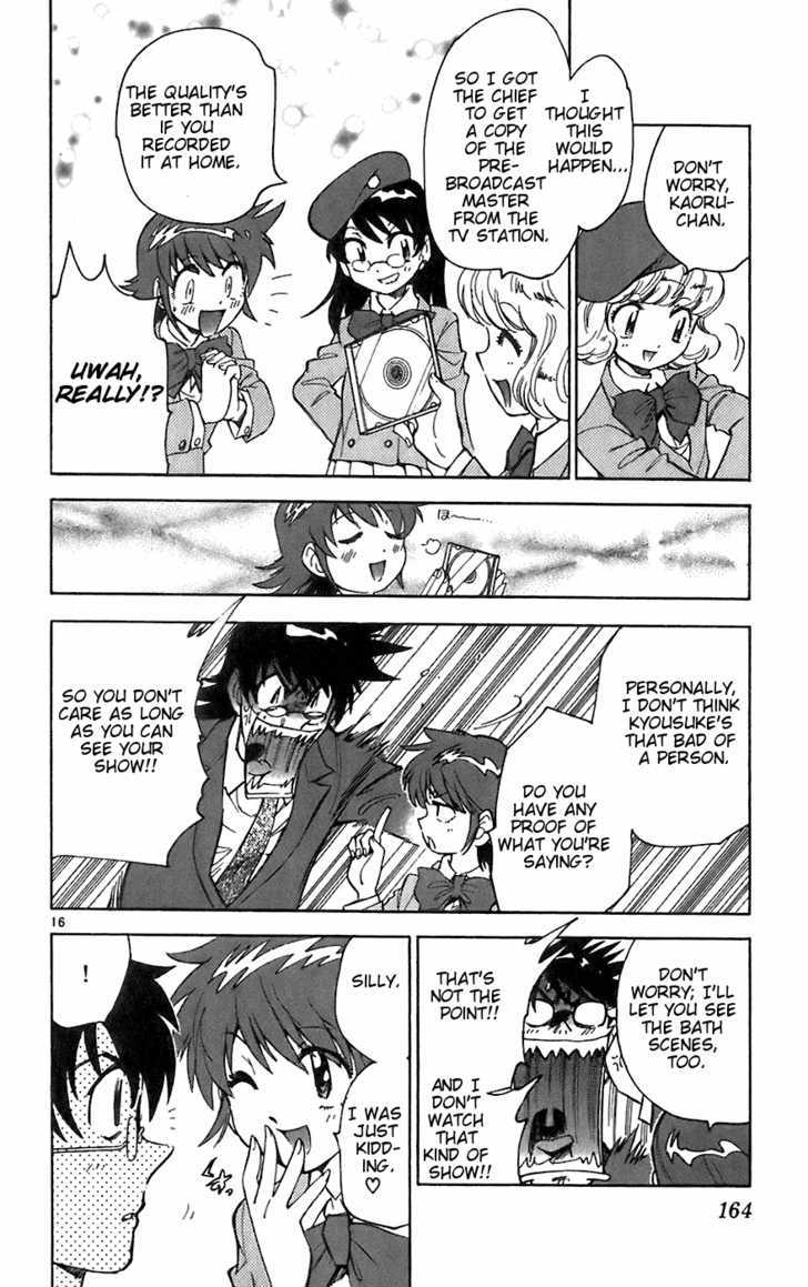 Zettai Karen Children Chapter 57 page 16 - Chapter 57: A Challenge from P.A.N.D.R.A (1)