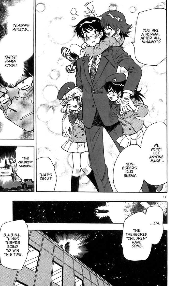 Zettai Karen Children Chapter 57 page 17 - Chapter 57: A Challenge from P.A.N.D.R.A (1)
