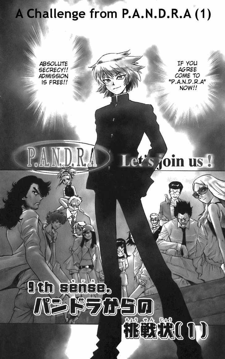 Zettai Karen Children Chapter 57 page 2 - Chapter 57: A Challenge from P.A.N.D.R.A (1)