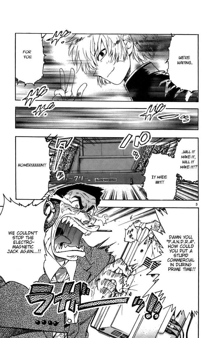 Zettai Karen Children Chapter 57 page 3 - Chapter 57: A Challenge from P.A.N.D.R.A (1)