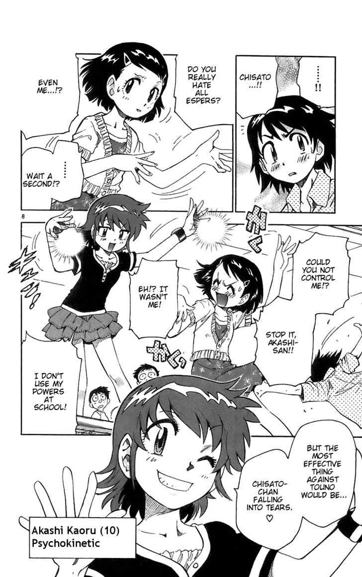 Zettai Karen Children Chapter 57 page 8 - Chapter 57: A Challenge from P.A.N.D.R.A (1)