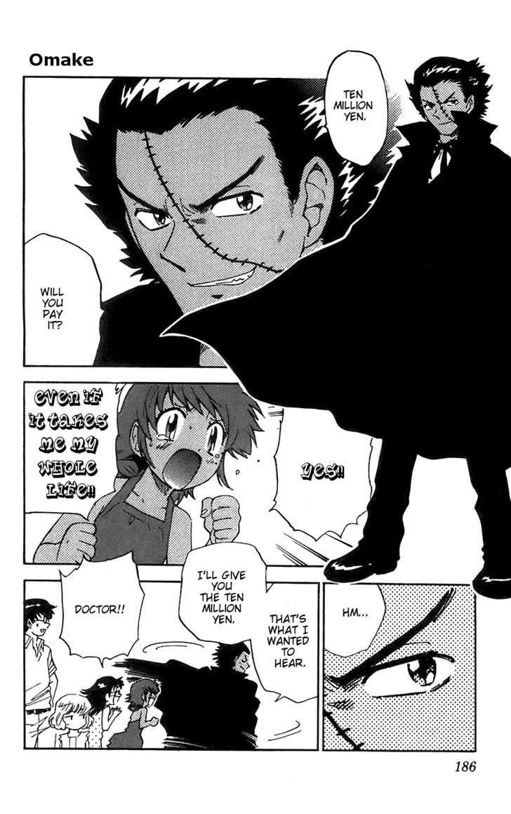 Zettai Karen Children Chapter 58.5 page 2 - Chapter 58.5: Omake