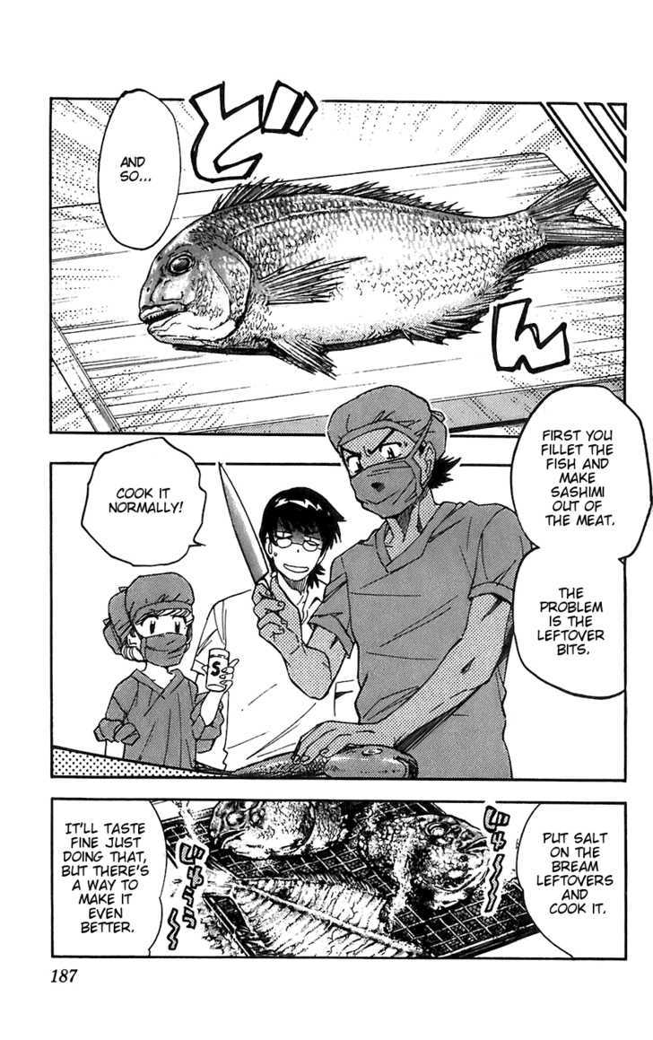 Zettai Karen Children Chapter 58.5 page 3 - Chapter 58.5: Omake