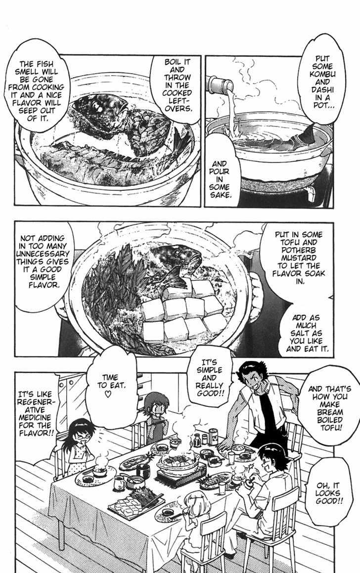 Zettai Karen Children Chapter 58.5 page 4 - Chapter 58.5: Omake
