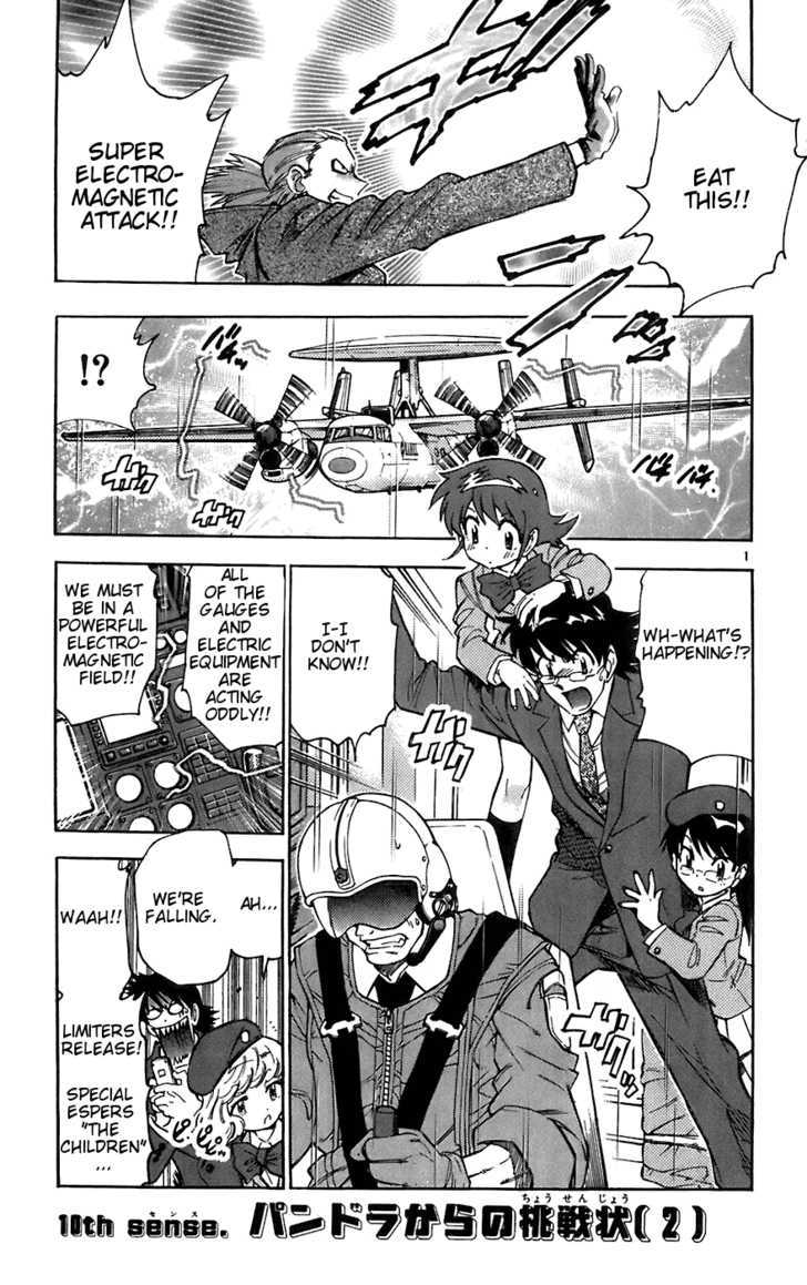 Zettai Karen Children Chapter 58 page 1 - Chapter 58: A Challenge from P.A.N.D.R.A (2)