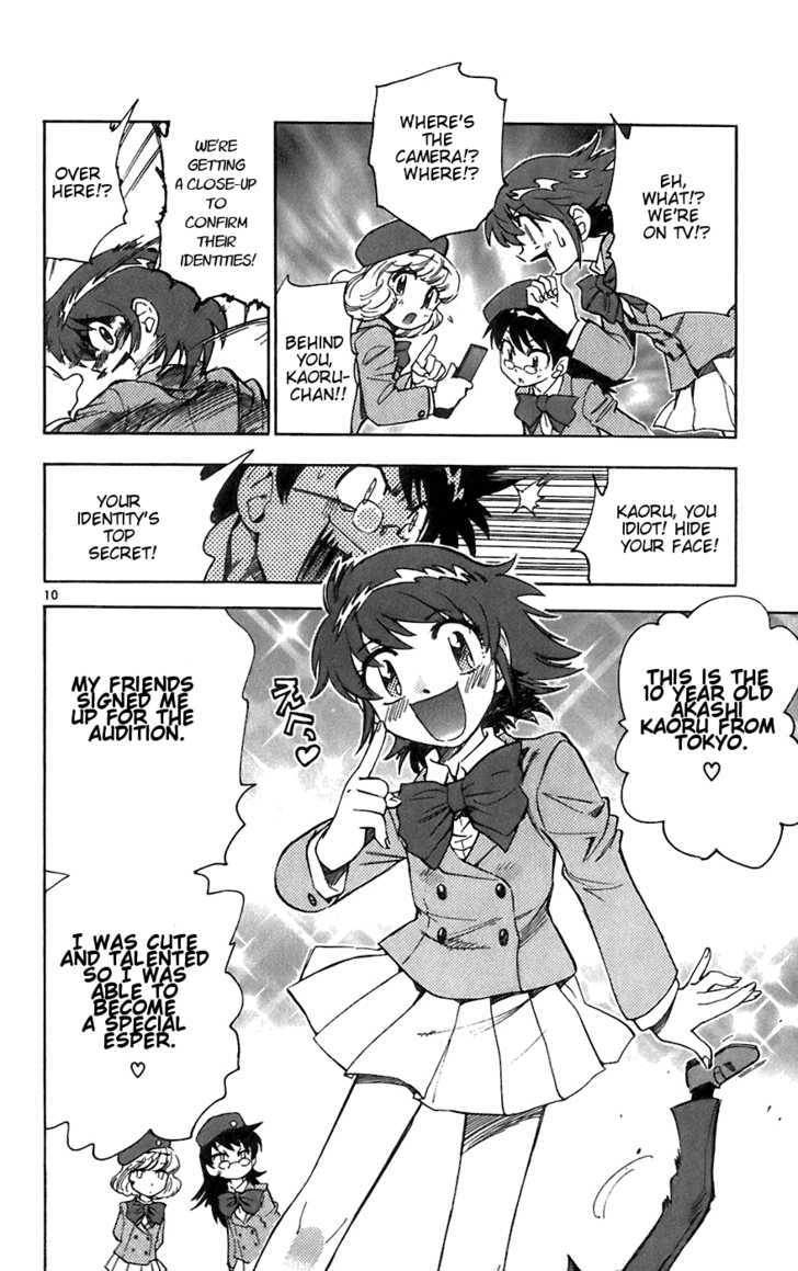 Zettai Karen Children Chapter 58 page 10 - Chapter 58: A Challenge from P.A.N.D.R.A (2)