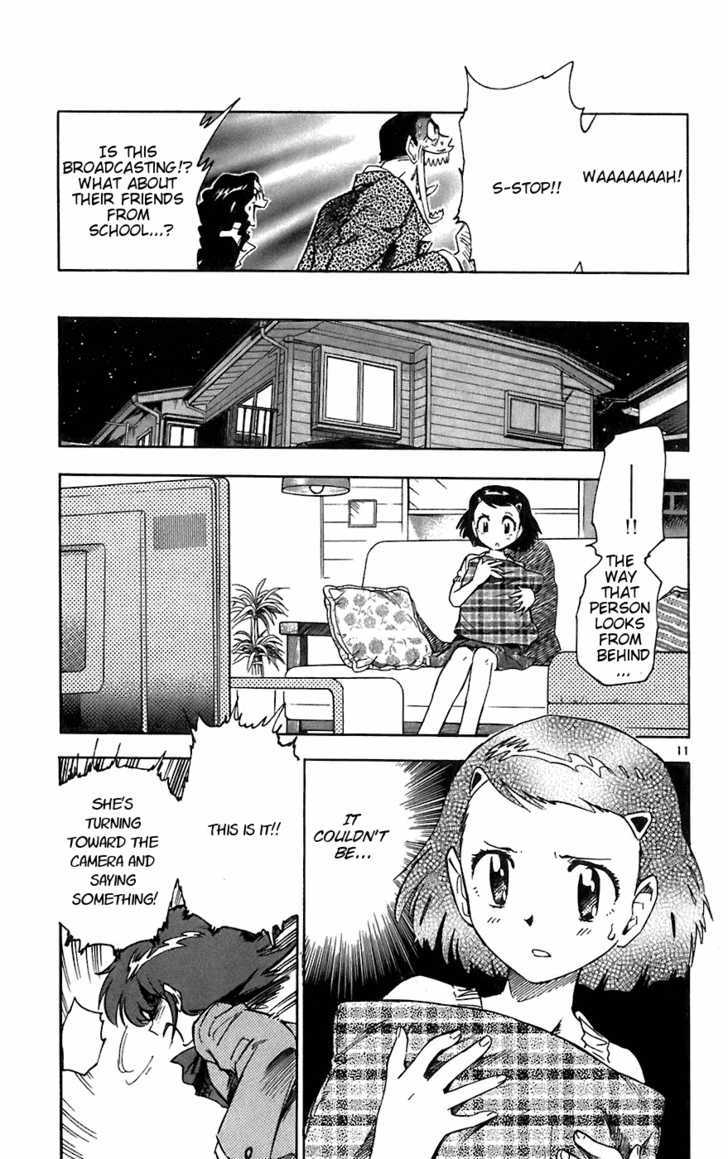 Zettai Karen Children Chapter 58 page 11 - Chapter 58: A Challenge from P.A.N.D.R.A (2)