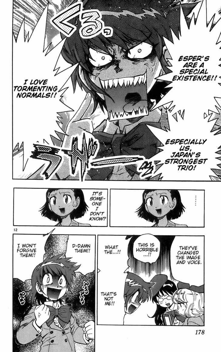 Zettai Karen Children Chapter 58 page 12 - Chapter 58: A Challenge from P.A.N.D.R.A (2)