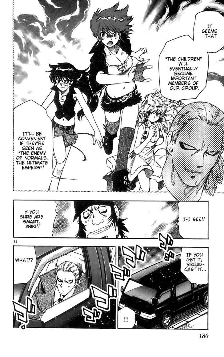 Zettai Karen Children Chapter 58 page 14 - Chapter 58: A Challenge from P.A.N.D.R.A (2)