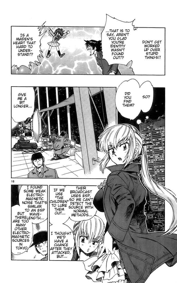 Zettai Karen Children Chapter 58 page 16 - Chapter 58: A Challenge from P.A.N.D.R.A (2)
