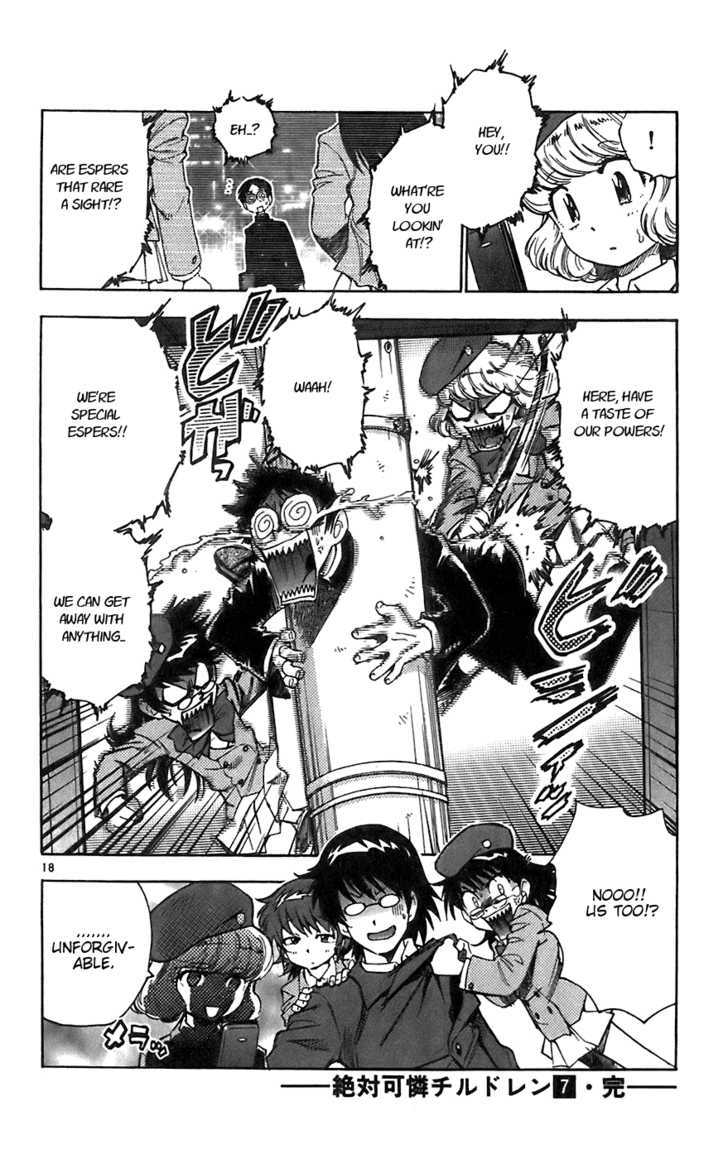 Zettai Karen Children Chapter 58 page 18 - Chapter 58: A Challenge from P.A.N.D.R.A (2)