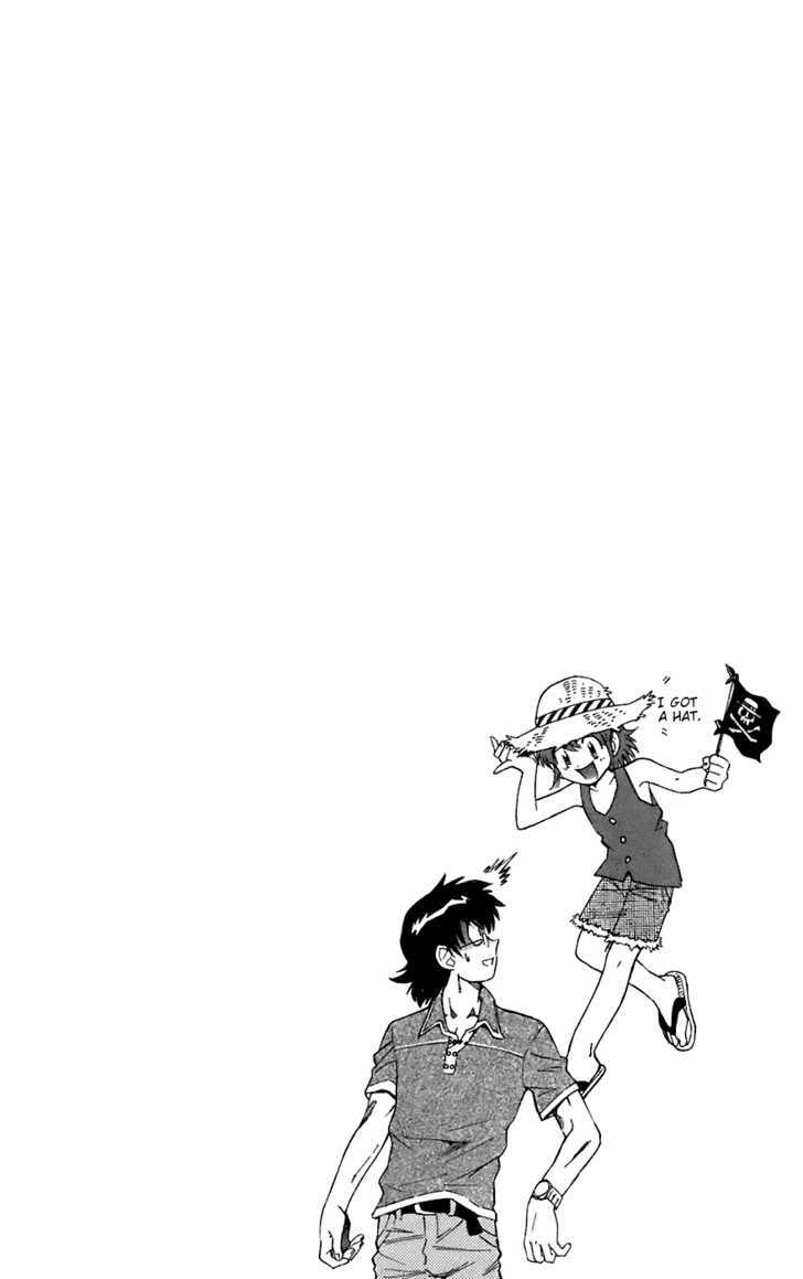 Zettai Karen Children Chapter 58 page 19 - Chapter 58: A Challenge from P.A.N.D.R.A (2)