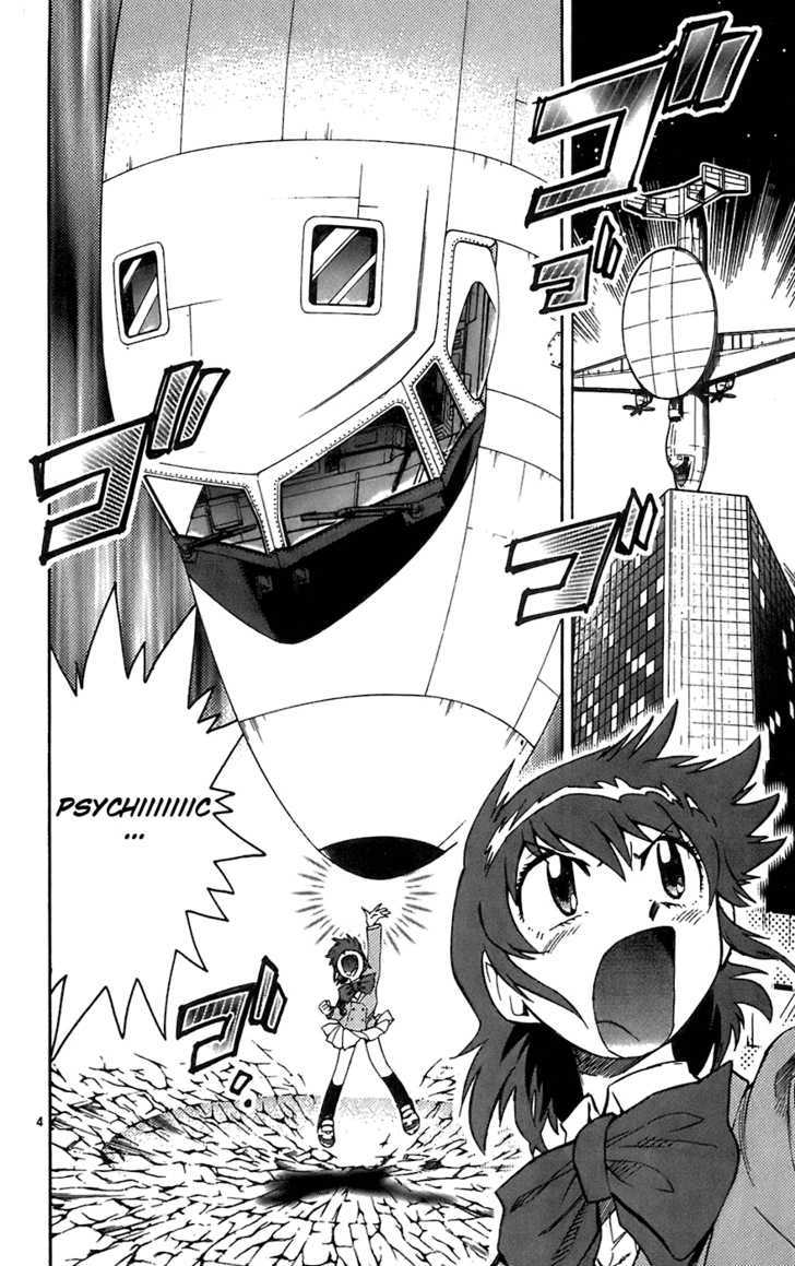 Zettai Karen Children Chapter 58 page 4 - Chapter 58: A Challenge from P.A.N.D.R.A (2)