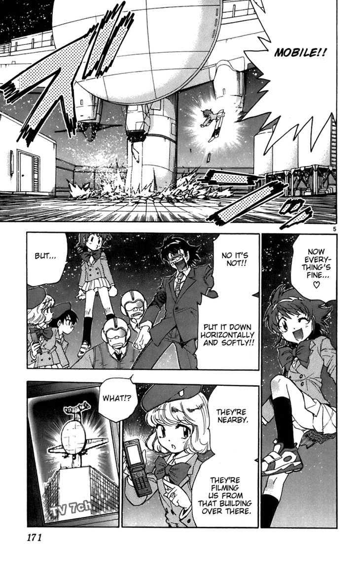 Zettai Karen Children Chapter 58 page 5 - Chapter 58: A Challenge from P.A.N.D.R.A (2)