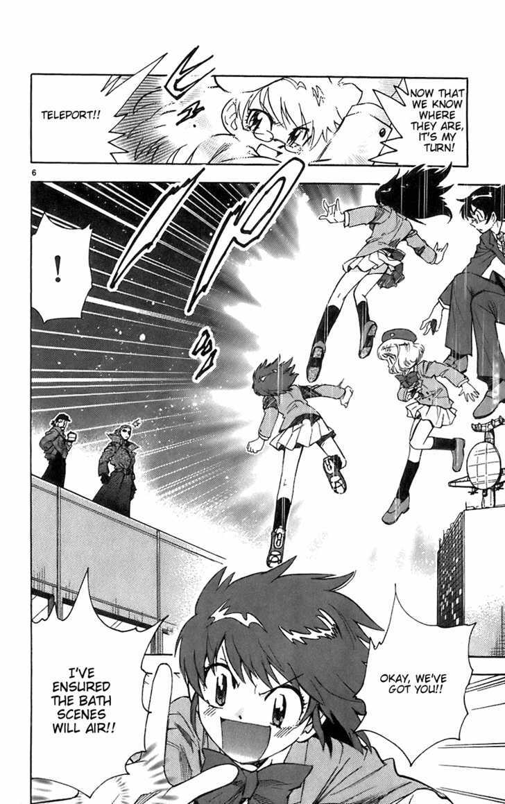 Zettai Karen Children Chapter 58 page 6 - Chapter 58: A Challenge from P.A.N.D.R.A (2)
