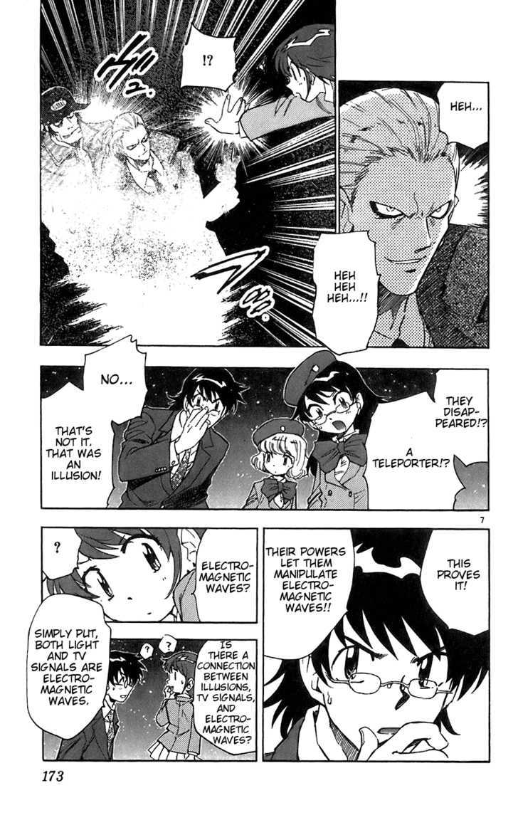 Zettai Karen Children Chapter 58 page 7 - Chapter 58: A Challenge from P.A.N.D.R.A (2)