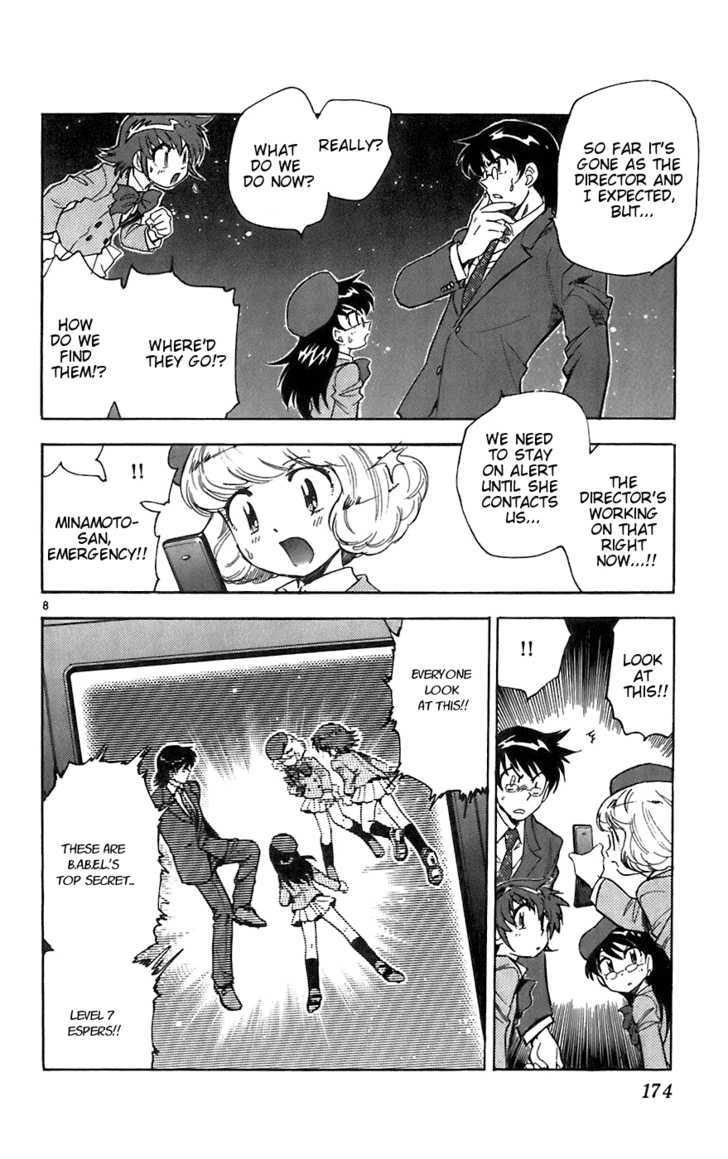 Zettai Karen Children Chapter 58 page 8 - Chapter 58: A Challenge from P.A.N.D.R.A (2)