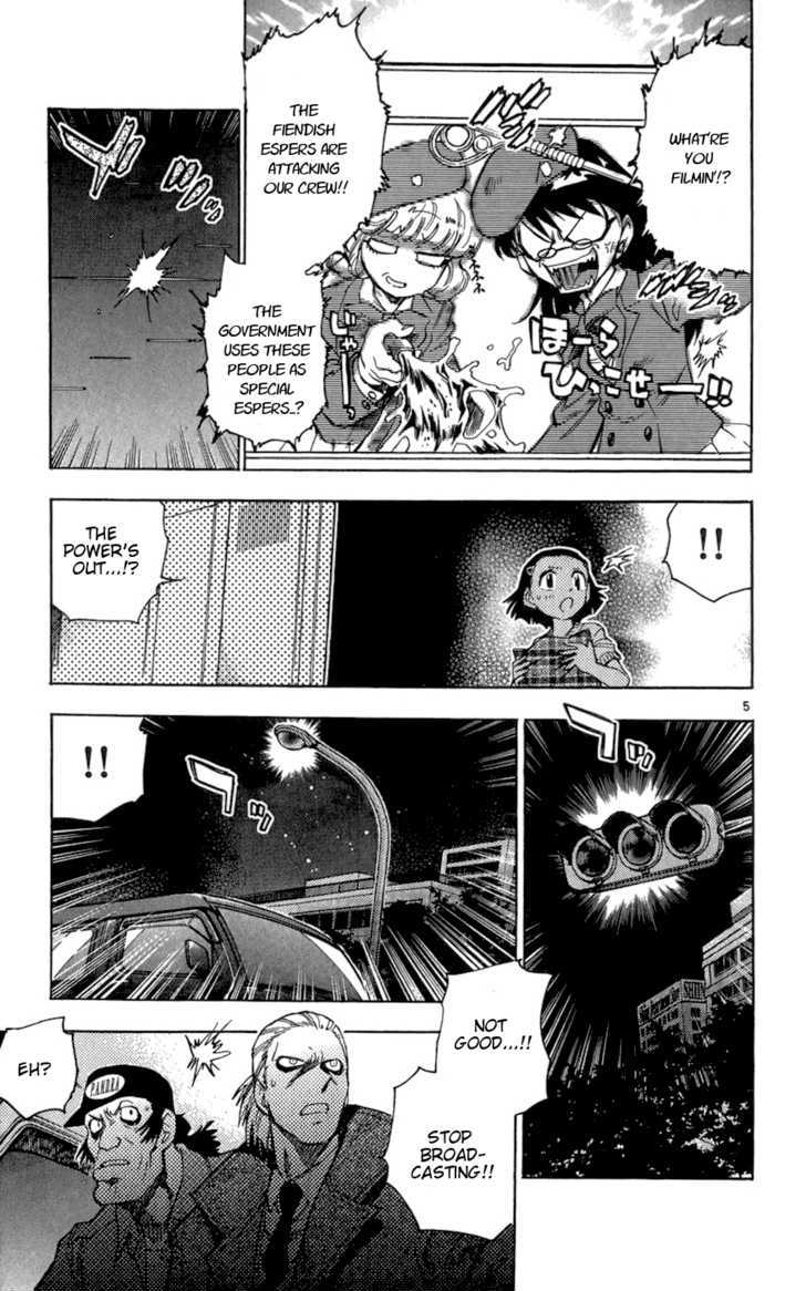 Zettai Karen Children Chapter 59 page 10 - Chapter 59: A Challenge from P.A.N.D.R.A (3)