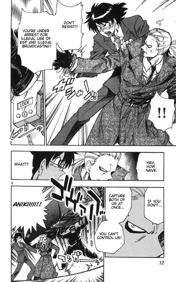 Zettai Karen Children Chapter 59 page 13 - Chapter 59: A Challenge from P.A.N.D.R.A (3)