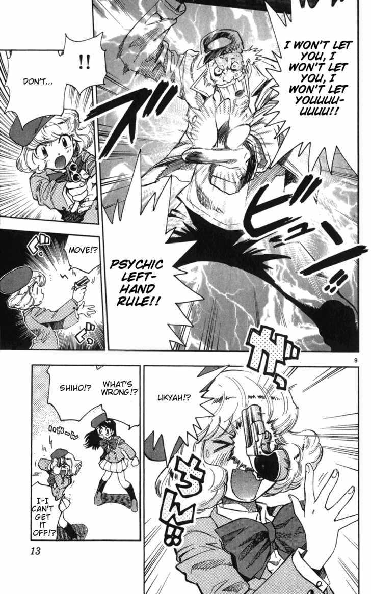 Zettai Karen Children Chapter 59 page 14 - Chapter 59: A Challenge from P.A.N.D.R.A (3)