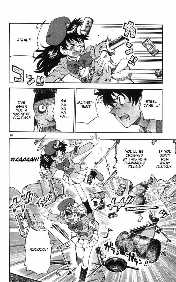 Zettai Karen Children Chapter 59 page 15 - Chapter 59: A Challenge from P.A.N.D.R.A (3)