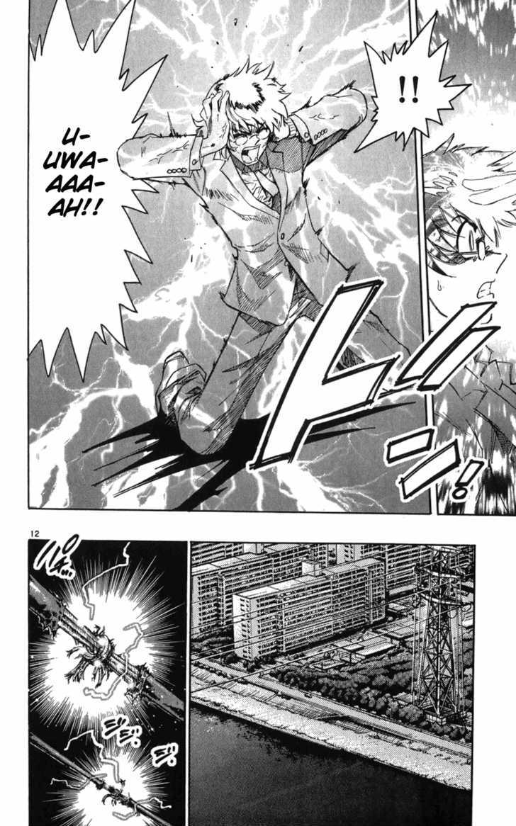 Zettai Karen Children Chapter 59 page 17 - Chapter 59: A Challenge from P.A.N.D.R.A (3)