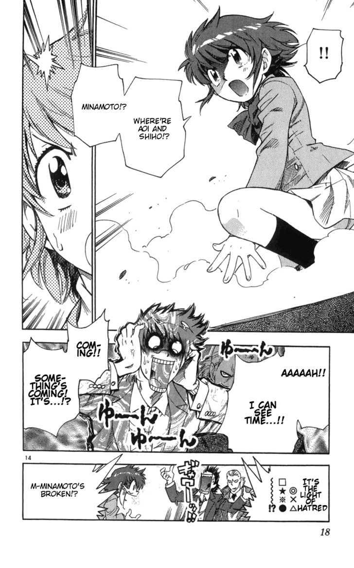 Zettai Karen Children Chapter 59 page 19 - Chapter 59: A Challenge from P.A.N.D.R.A (3)