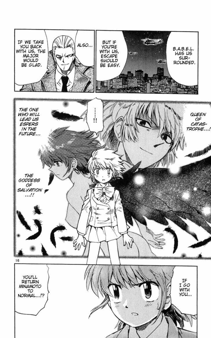 Zettai Karen Children Chapter 59 page 21 - Chapter 59: A Challenge from P.A.N.D.R.A (3)
