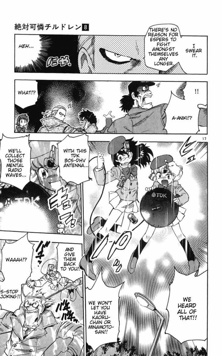 Zettai Karen Children Chapter 59 page 22 - Chapter 59: A Challenge from P.A.N.D.R.A (3)