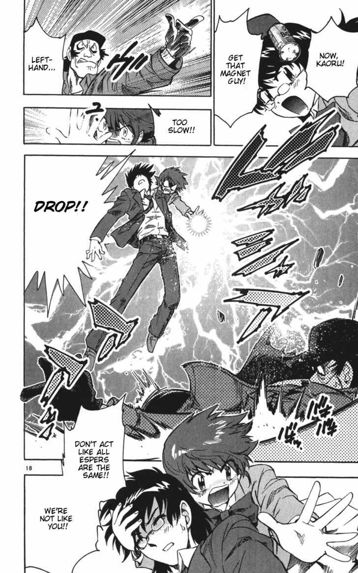 Zettai Karen Children Chapter 59 page 23 - Chapter 59: A Challenge from P.A.N.D.R.A (3)